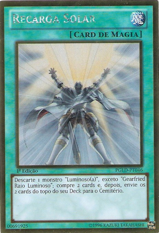 File:SolarRecharge-PGLD-PT-GUR-1E.png