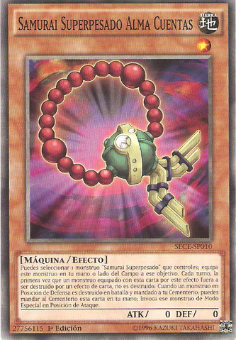 File:SuperheavySamuraiSoulbeads-SECE-SP-C-1E.png
