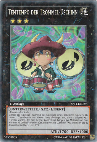 File:TemtempothePercussionDjinn-SP14-DE-SFR-1E.png