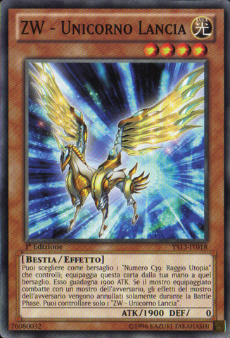 File:ZWUnicornSpear-YS13-IT-C-1E.png