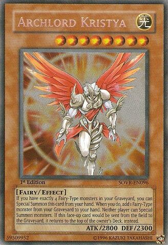 File:ArchlordKristya-SOVR-EN-ScR-1E.jpg
