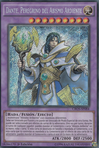 File:DantePilgrimoftheBurningAbyss-CROS-SP-ScR-1E.png