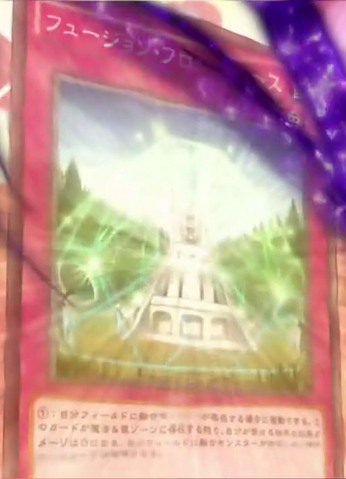 File:FusionFortress-JP-Anime-AV.png