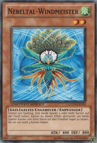 File:MistValleyWindmaster-GLD3-DE-C-LE.jpg
