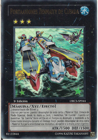 File:WindUpCarrierZenmaity-ORCS-SP-UR-1E.jpg