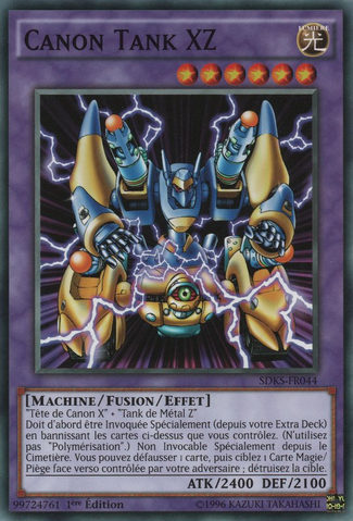 File:XZTankCannon-SDKS-FR-C-1E.png