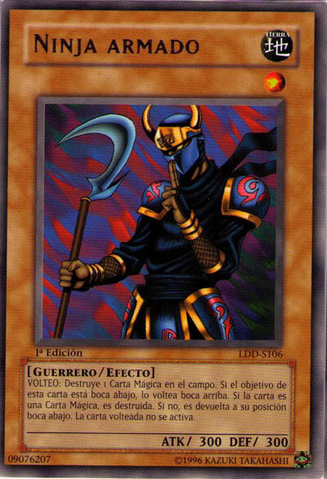 File:ArmedNinja-LDD-SP-R-1E.png