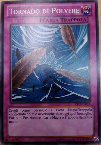 File:DustTornado-YS12-IT-C-UE.png