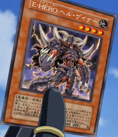 File:EvilHEROInfernalGainer-JP-Anime-GX.png