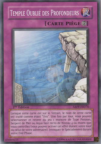 File:ForgottenTempleoftheDeep-ABPF-FR-C-1E.png