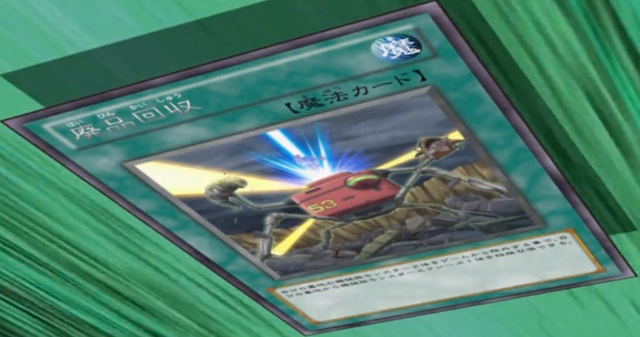 File:GarbageCollection-JP-Anime-ZX.png