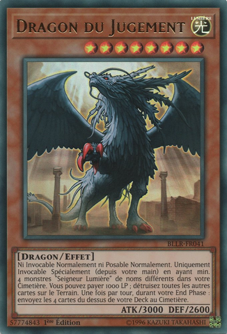 File:JudgmentDragon-BLLR-FR-UR-1E.png