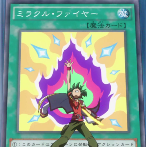 File:MiracleFire-JP-Anime-AV.png
