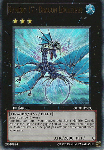 File:Number17LeviathanDragon-GENF-FR-UR-1E.png