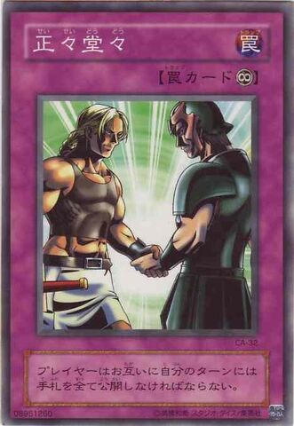 File:RespectPlay-CA-JP-C.jpg