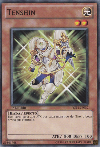 File:Tenshin-YS11-SP-C-1E.png