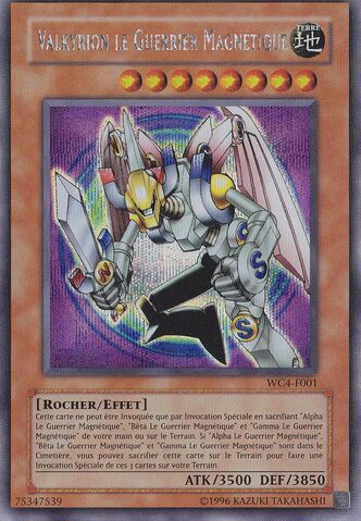 File:ValkyriontheMagnaWarrior-WC4-FR-PScR-UE.jpg