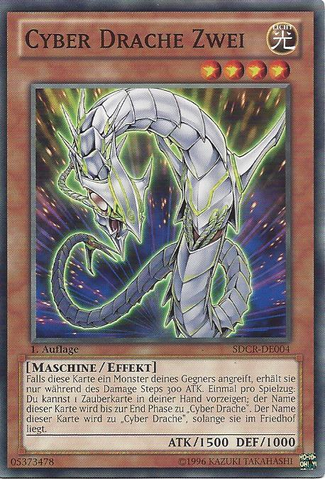 File:CyberDragonZwei-SDCR-DE-C-1E.png