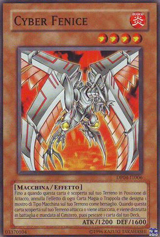 File:CyberPhoenix-DP04-IT-C-UE.jpg