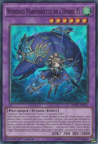 File:ElShaddollWendigo-MP15-FR-SR-1E.png