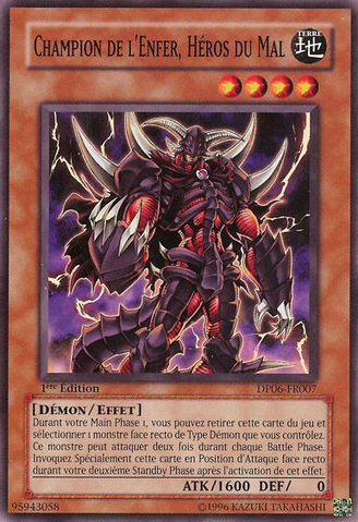 File:EvilHEROInfernalGainer-DP06-FR-C-1E.png