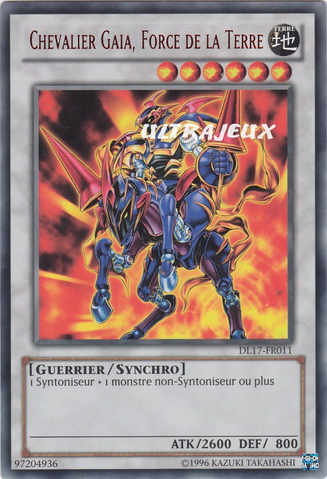 File:GaiaKnighttheForceofEarth-DL17-FR-R-UE-Red.png