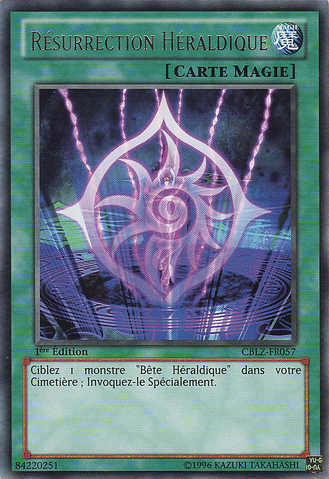 File:HeraldryReborn-CBLZ-FR-R-1E.png