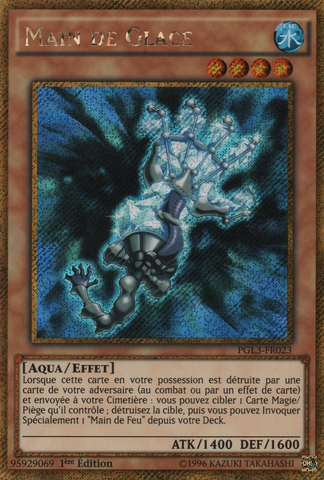File:IceHand-PGL3-FR-GScR-1E.png
