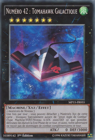 File:Number42GalaxyTomahawk-MP15-FR-C-1E.png