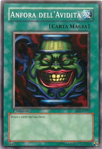 File:PotofGreed-SD2-IT-C-1E.png