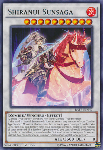 File:ShiranuiSunsaga-RATE-EN-R-1E.png