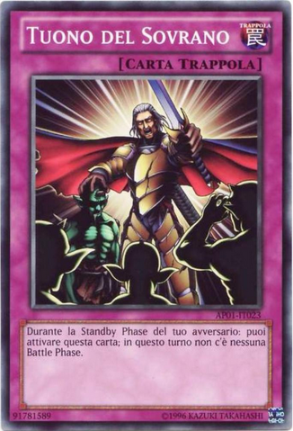 File:ThunderofRuler-AP01-IT-C-UE.png