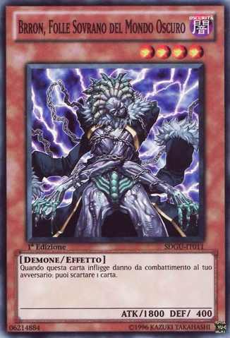 File:BrronMadKingofDarkWorld-SDGU-IT-C-1E.png