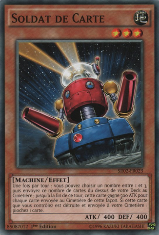 File:CardTrooper-SR02-FR-C-1E.png