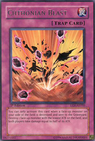 File:ChthonianBlast-EEN-AE-R-1E.jpg