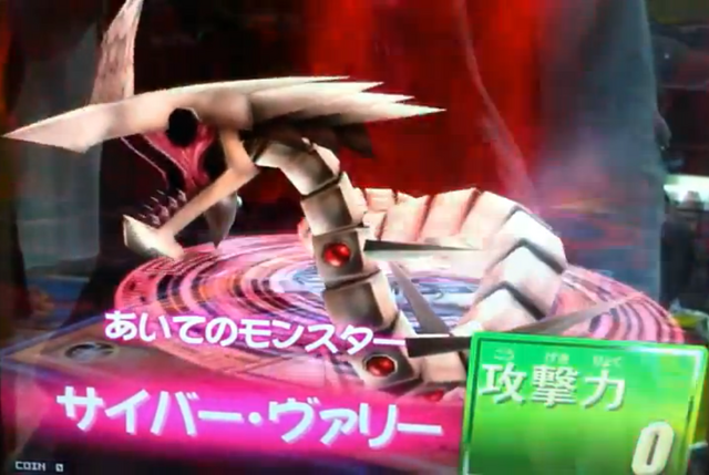File:CyberValley-DT-JP-VG-NC.png