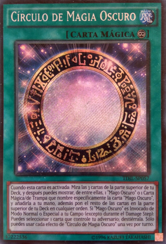 File:DarkMagicalCircle-TDIL-SP-ScR-UE.png