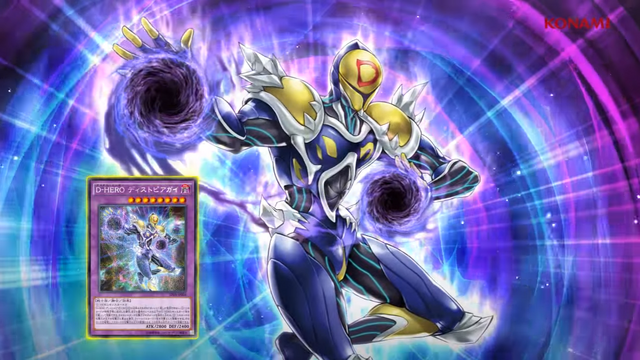 File:DestinyHERODystopia-JP-Commercial-AV.png