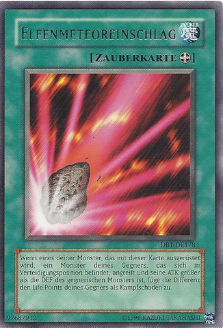 File:FairyMeteorCrush-DB1-DE-R-UE.png