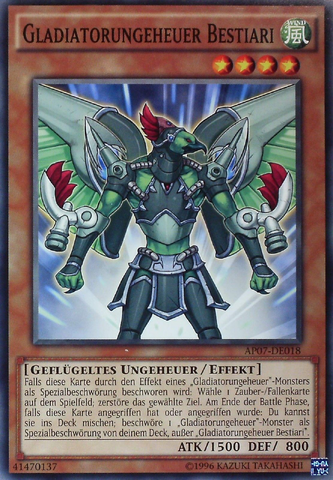 File:GladiatorBeastBestiari-AP07-DE-C-UE.png