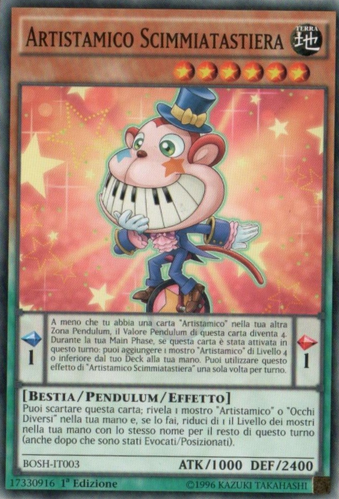 File:PerformapalMonkeyboard-BOSH-IT-C-1E.png