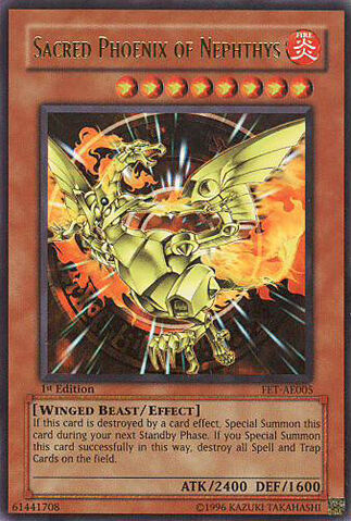 File:SacredPhoenixofNephthys-FET-AE-UR-1E.jpg