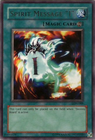 File:SpiritMessageI-LON-NA-R-UE.png