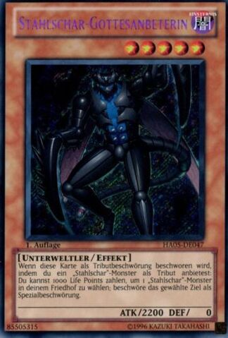 File:SteelswarmMantis-HA05-DE-ScR-1E.jpg