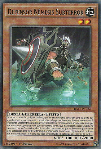 File:SubterrorNemesisDefender-RATE-PT-R-1E.png