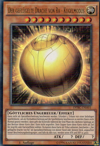 File:TheWingedDragonofRaSphereMode-DPBC-DE-UR-1E.png