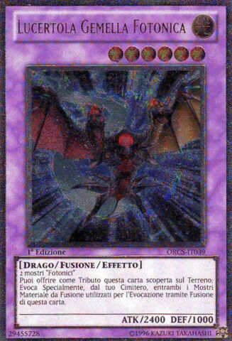 File:TwinPhotonLizard-ORCS-IT-UtR-1E.jpg