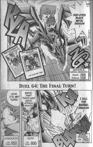 File:YuGiOh!DDuel064.png