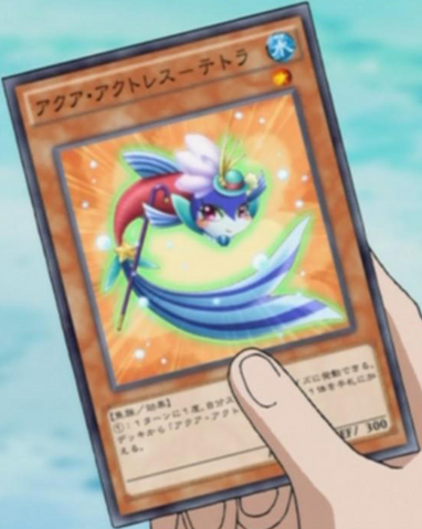 File:AquaactressTetra-JP-Anime-AV.png