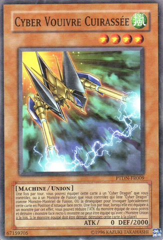 File:ArmoredCybern-PTDN-FR-C-UE.png